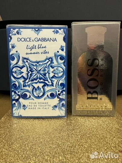 Духи из Норвегии, только оригинал