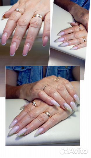 Маникюр, наращивание