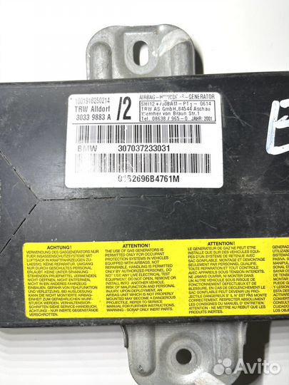 Подушка безопасности BMW E60