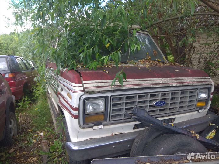 Запчасти эконолайн