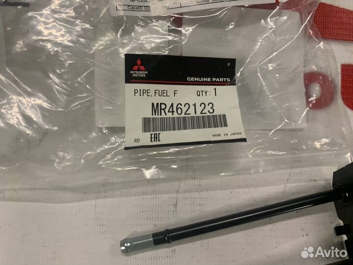 Трубка топливная Mitsubishi Pajero