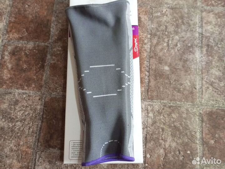 Бандаж на колено