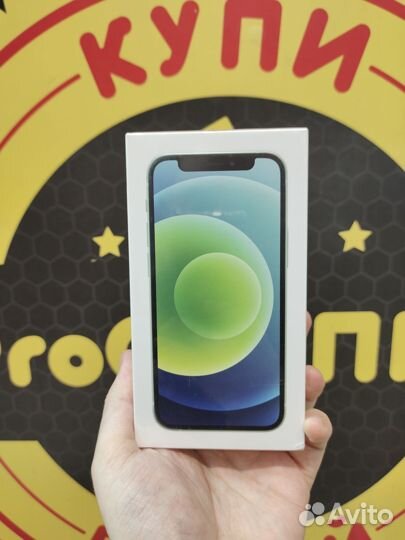 iPhone 12 mini, 256 ГБ