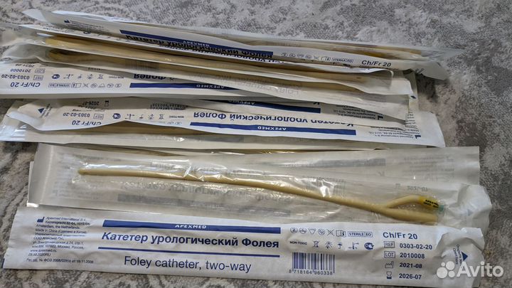 Средства по уходу за стомой