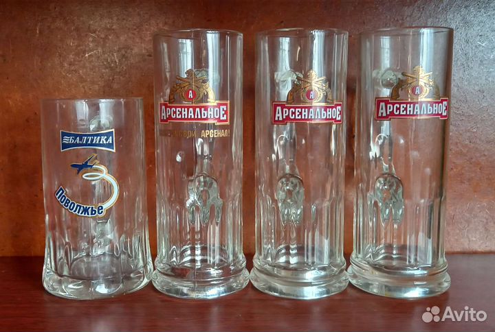 Пивные кружки