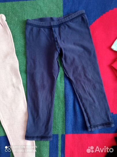 Детская одежда