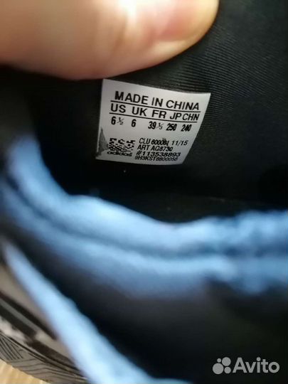 Кроссовки adidas оригинал 25см по стельки