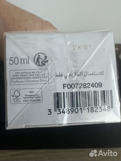 Оригинал. dior addict edp 50 мл