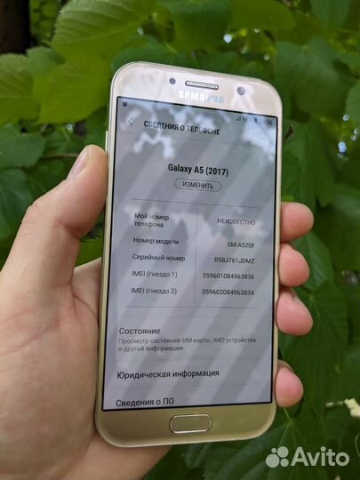 Samsung Galaxy A5 (2017) SM-A520F/DS, 3/32 ГБ