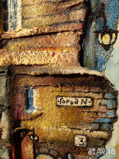 Картины на заказ