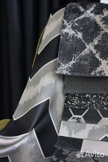 Шторы блэкаут