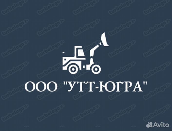 Инженер по охране труда и техники безопасности