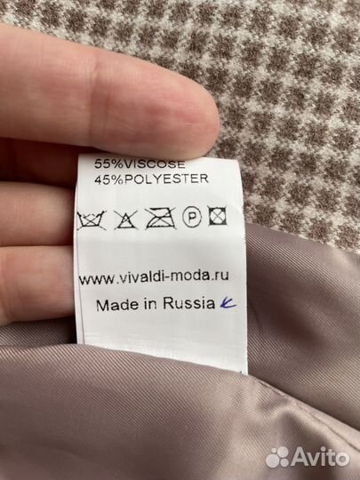 Полупальто женское