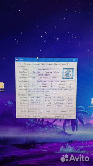 Intel core i5 7500 + gigabyte b250 + 4gb