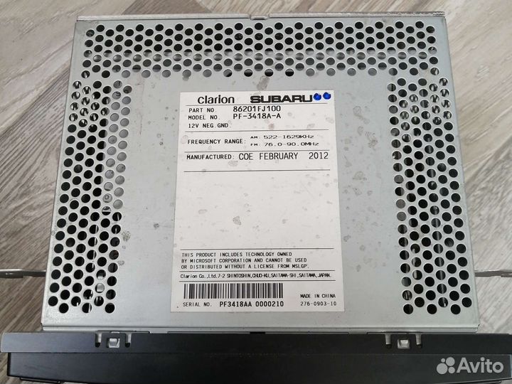 Автомагнитола subaru