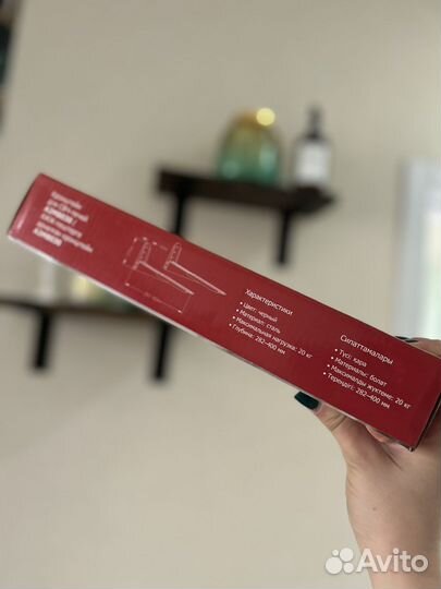 Кронштейн для свч