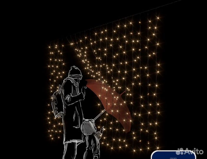 Гирлянда штора