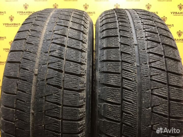 Bridgestone Blizzak Revo GZ 195/60 R15 88S