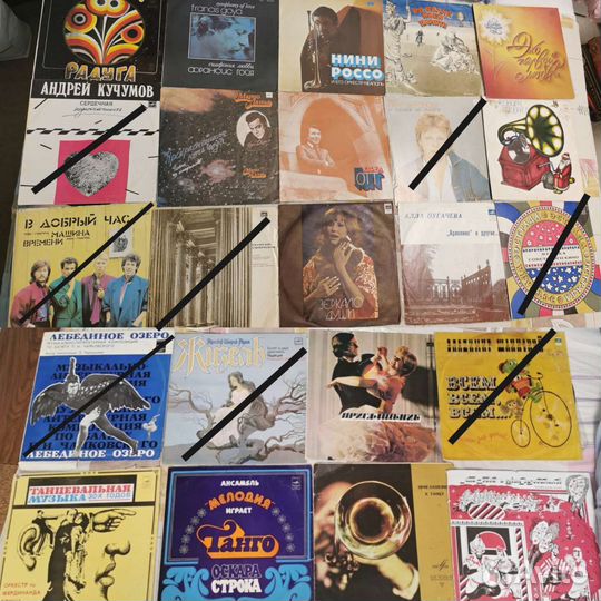 Танцы, эстрада,классика - виниловые пластинки СССР