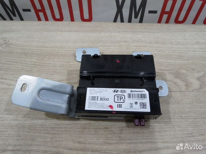 Блок глонас Hyundai Creta 2