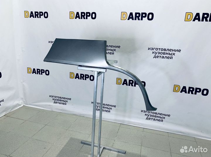 Арки для Daewoo Nexia 2002-2016 (N100, N150)