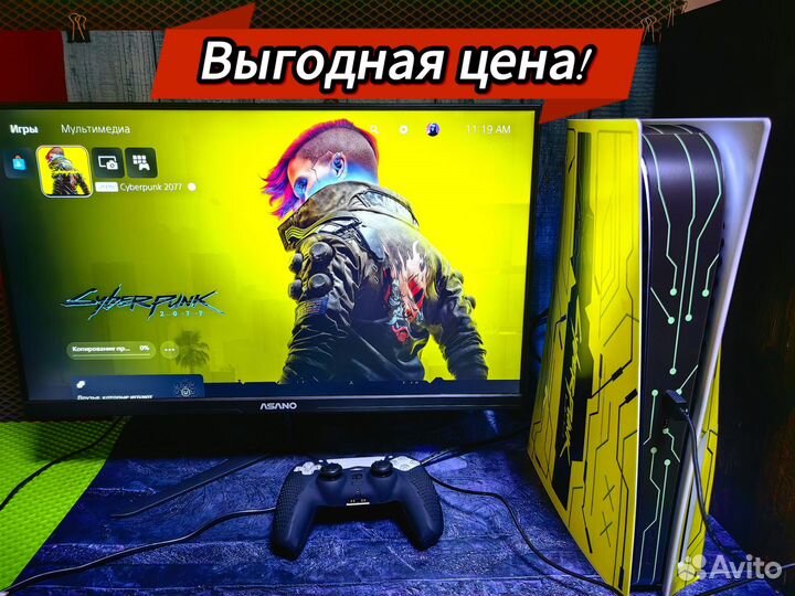 Sony playstation 5 с дисководом / гарантия до 2025