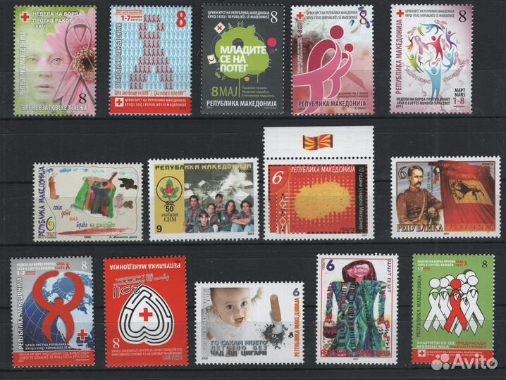 А2-001. Македония. Набор марок. 14 штук
