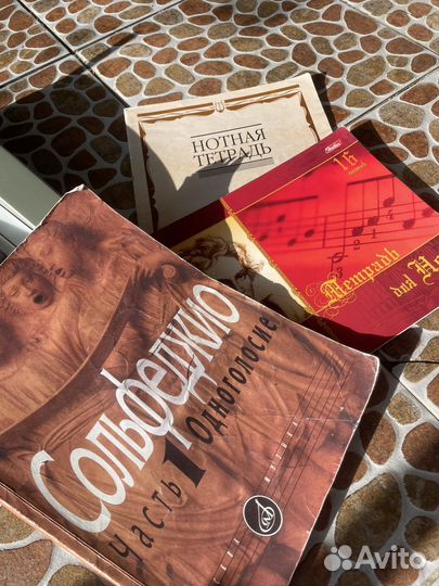 Синтезатор