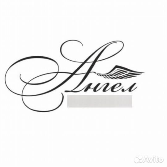 Установщик памятников