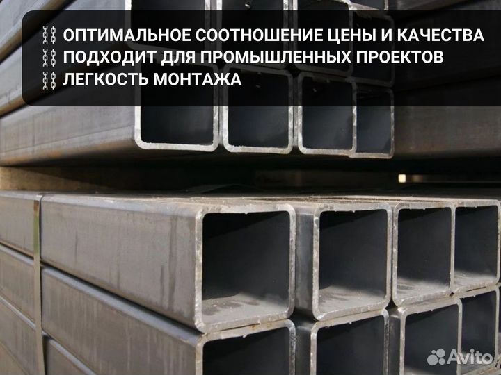 Профильная труба для мостовых конструкций