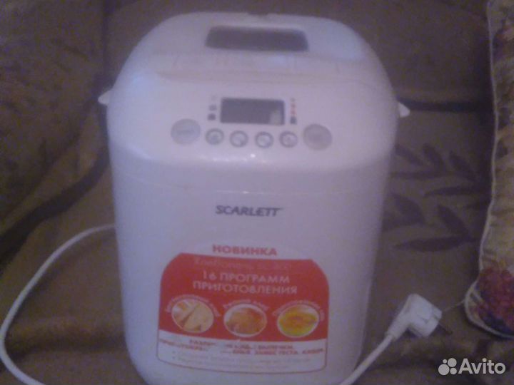 Хлебопечка scarlett