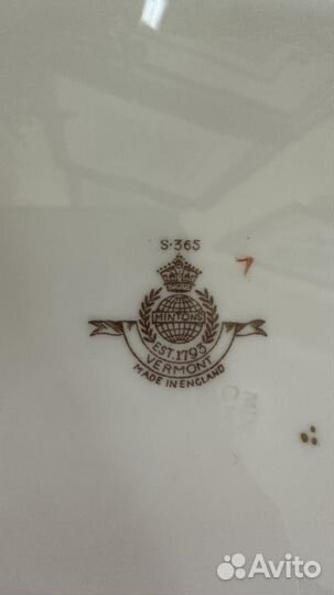 Блюдо Minton Англия