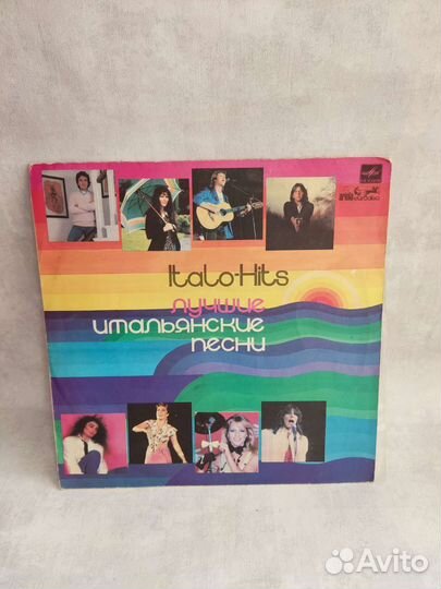 Виниловые пластинки Лучшие итальянские песни 1982