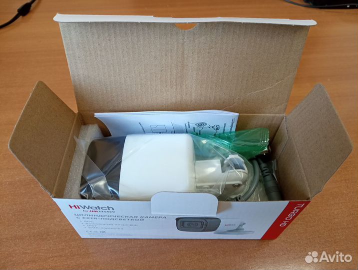 Камера аналоговая 5Мп HiWatch DS-T500A с микрофоно