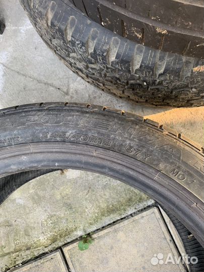 Kumho 823 Power Guard AT 245/75 R16