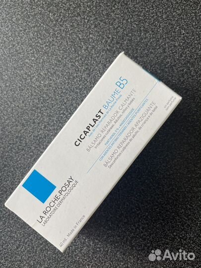 Cicaplast B5+ la roche posay