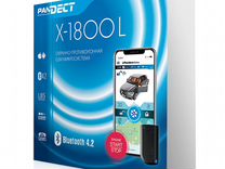 GSM сигнализация Pandect X-1800 L с установкой