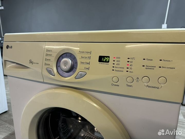 Стиральная машина lg 5кг