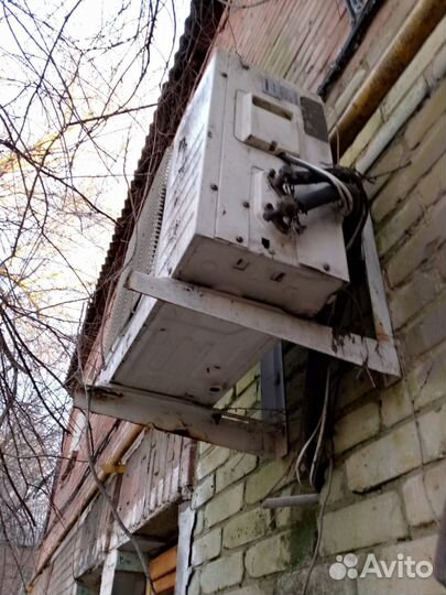 Кондиционер бу