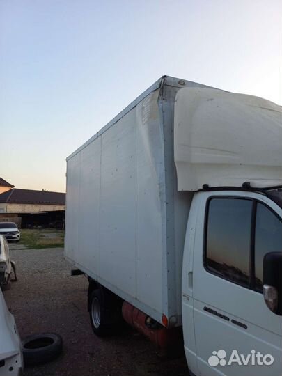 Продаю термо бутку на газель