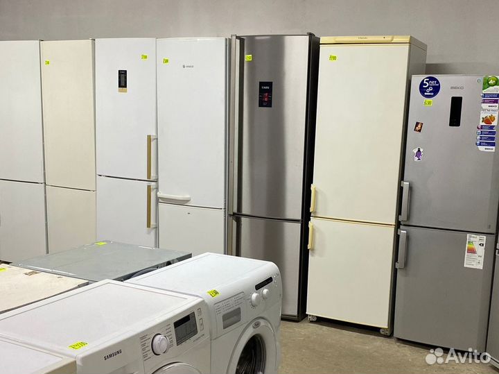 Холодильник с гарантией и доставкой