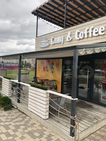 Общепит, 30 м²