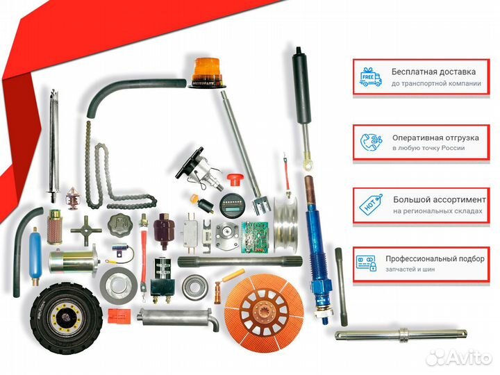 Генератор toyota 1DZ