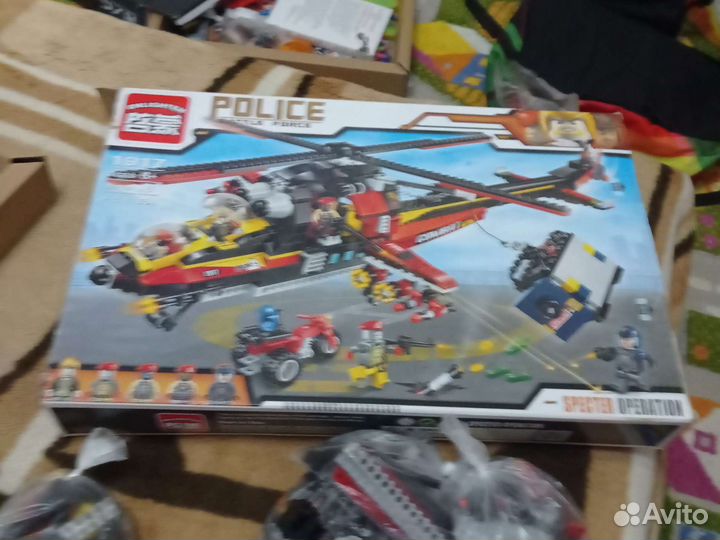 Lego