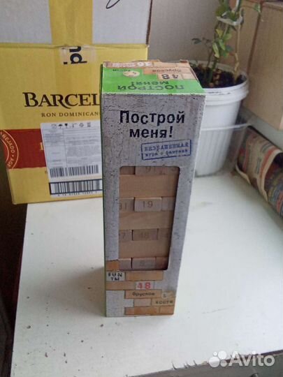 Падающая башня