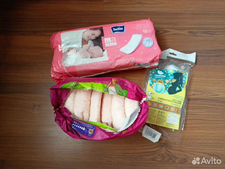 Трусы и прокладки послеродовые