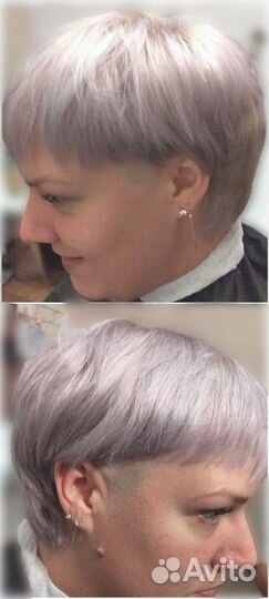 Парикмахер стилист колорист