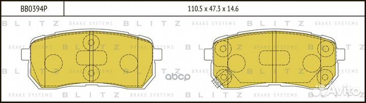 Колодки тормозные дисковые hyundai ix55 08 /K