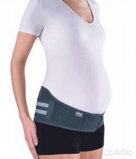 Бандаж для беременных