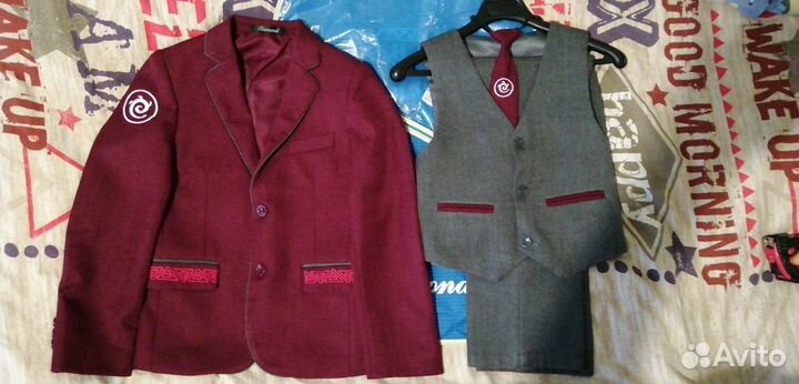 Для ребенка